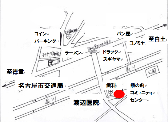 名古屋市緑区
熊の前コミュニティセンターの地図