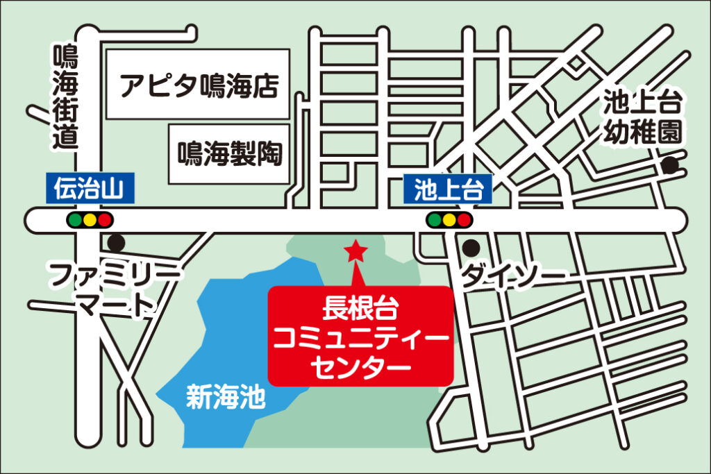 長根台コミュニティセンターの地図